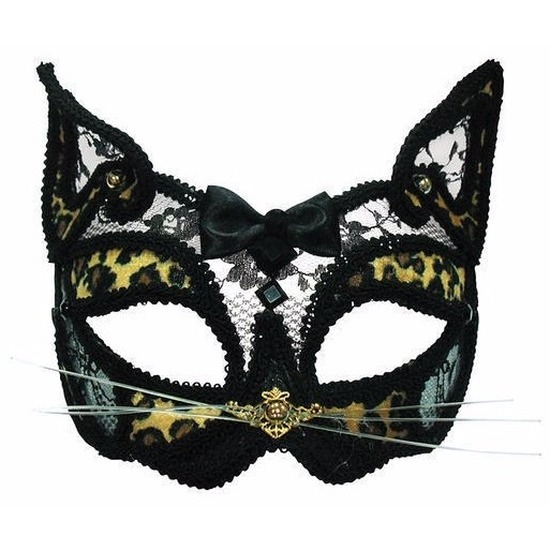 Afbeelding Bal Masque masker luipaard door Animals Giftshop