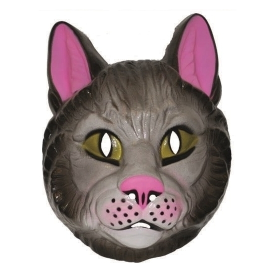 Afbeelding Katten maskers voor volwassenen door Animals Giftshop