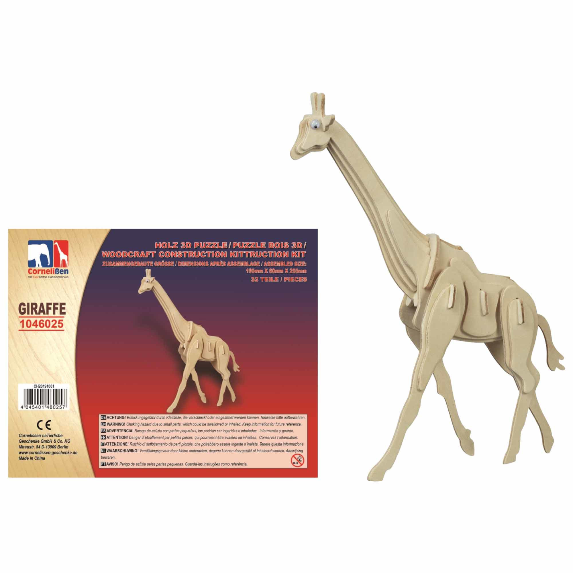 Afbeelding Houten dieren 3d puzzel giraffe bouwpakket 25 cm door Animals Giftshop