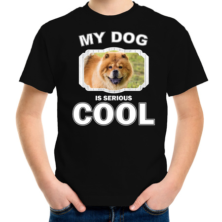Chow chow dog t-shirt my dog is serious cool black for children